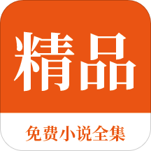 菲律宾人去中国当老师需要什么材料